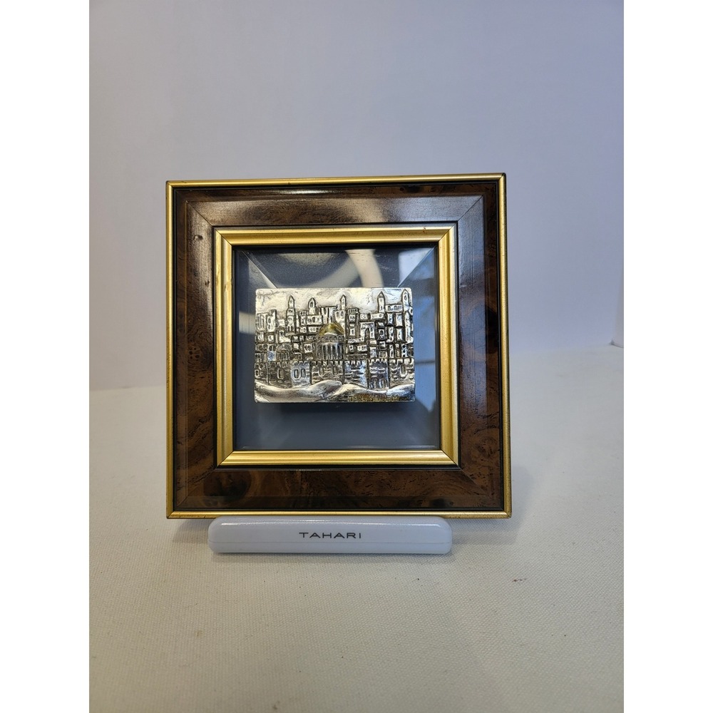 Saad Israeli Artist Sterling Silver 925 Jerusalem 3D Relief‎ Art Set of 2 Frames
